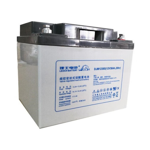 Ris Battery Ris 12V Lead Acid Battery DJM Series Maintenance-free UPS Power DC Screen Ris DJM12200S (12V200AH)