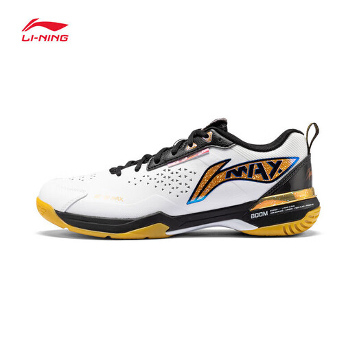Li Ning (LI-NING) new badminton shoes for men and women, blade PRO MAX, professional competition, anti-slip shock-absorbing carbon plate sports blade MAX standard white/black 003-2 43 (270mm)