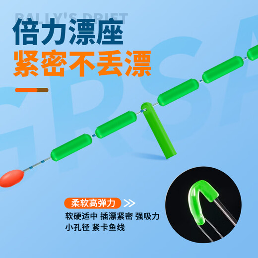 Zhenyou (Grsaed) fishing line main line set purely hand-tied finished Taiwan fishing blue spot line set fishing line 2 pieces 6.3 meters 3.0#