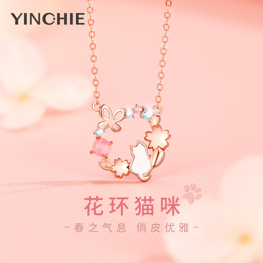 Ginqianhui 999 sterling silver cat necklace, high-end light luxury pendant fashion jewelry for women, Christmas birthday gift for girlfriend, garland cat necklace/999 pure silver + seven warehouse delivery/next day delivery, rose gift box for wife/Valentine's Day girl gift/with jewelry certificate