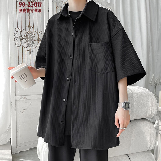 Жирная модная марка Nanyly Lummer Maruly Trendy Trendy с коротким рукавом.