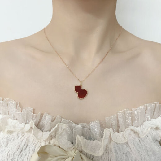 Shengli 18K gold gourd pendant color gold rose gold gold pendant red agate clavicle chain set chain women's gift au750 18K gold rose gold (with 18K gold necklace) large gourd