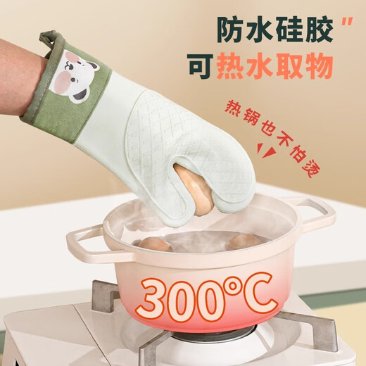 Mrs. Lee microwave oven insulation gloves kitchen food grade silicone oven baking thickened high temperature resistant anti-slip waterproof gloves five-finger short 1 piece pine cone green insulation gloves