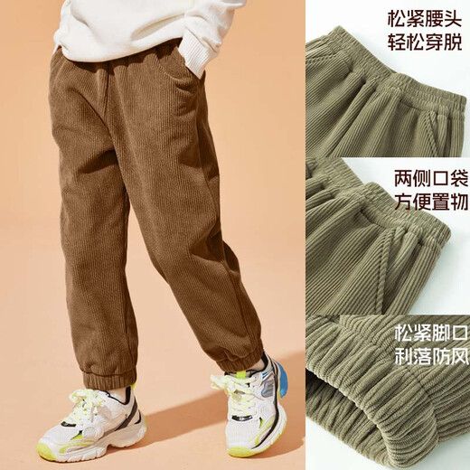 Jeanswest children's clothing children's velvet pants autumn and winter 2025 new boys' corduroy trousers to wear warm girls' casual pants