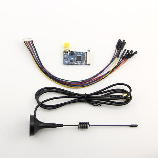 Xinkaichen LoRa wireless serial port module UART transmissive networking low power consumption 433/470M communication reception and transmission SX1283DL-XL01