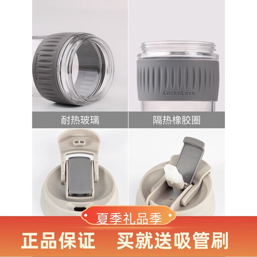 百吉仕适用于乐扣LLG689咖啡杯吸管杯盖子食品级硅胶杯套吸嘴头通用配件 直饮口堵头1个【颜色随机】