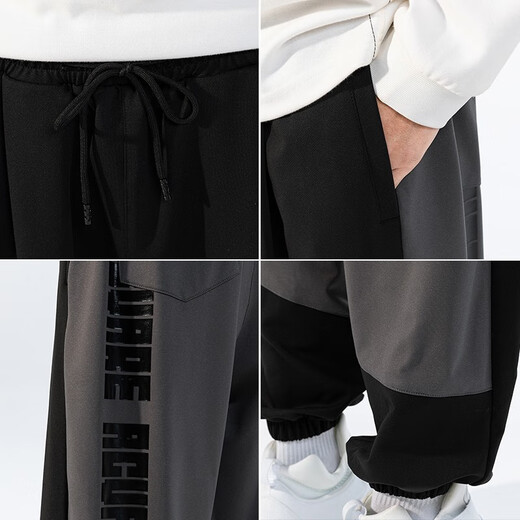 JINGYANG Plus Size Men's Pants Fat Fat Man Loose Sports Pants Fat Casual Pants Harem Pants 3298 4XL (211Jin Jin is equal to 0.5kg to 240Jin Jin is equal to 0.5kg)