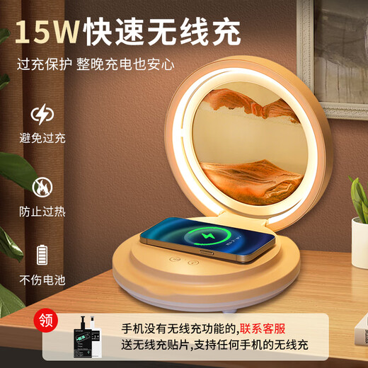来自星星的礼物流沙画摆件台灯音响女生生日礼物实用乔迁之喜搬家新婚七夕礼物 七仓发货【青出于蓝】礼盒礼袋