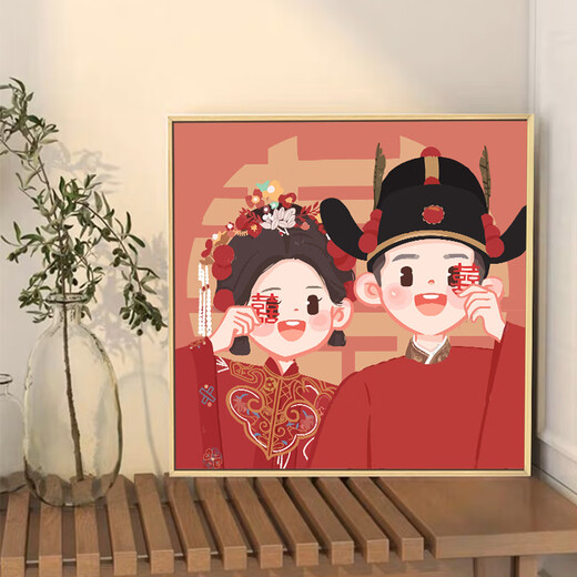 山头林村喜字结婚礼物定制数字油画diy填充色手工绘订新婚纱照丙烯装饰画 qx11143 2240018423513074849036规