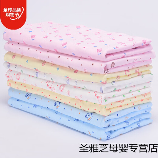 Diapers Baby Diapers Non-Gauze Diapers Baby Newborn Cotton Cloth Diaper Rings [Blue Background Cartoon Print] 3*0.9m Cut by yourself XL