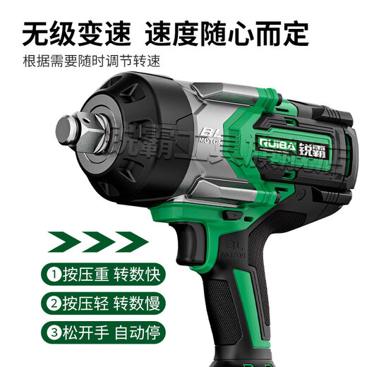 锐霸电动大扭力冲击风炮重型大扭矩电力塔吊汽修基建专用826 2100牛【8.0Ah 1电】套筒+角磨