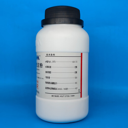 Karan soluble starch analytically pure AR500g CAS number 9005-84-9 chemical experiment reagent analytically pure AR500g AR500g in stock
