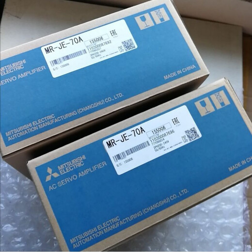 Driver MR-JE-40A 20A 10A 70A 100A 200A 10B 20B 40B MR-JE-200B