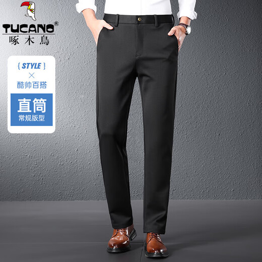
Woodpecker (TUCANO) casual pants for men straight pants for spring and summer thin ice silk solid color business middle-aged dad pants loose men's trousers 9855 black 30 (2 feet 3 waist)