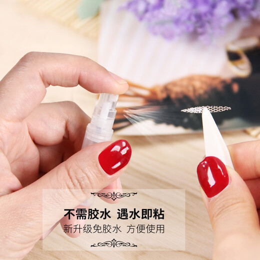 UPLUS Mesh Lace Hollow Invisible Double Eyelid Sticker 480 Tape Tool Natural Traceless Beauty Eye Sticker Long Lasting Olive Shape 480 Sticker Thin Single Eyelid Small Inner Double