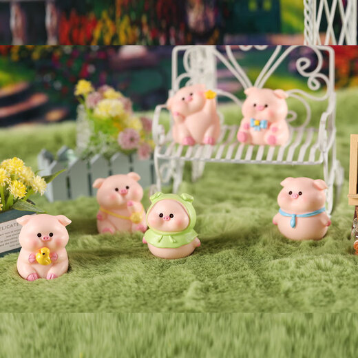 Micro landscape ornaments, succulent ornaments, Sweet Dream Raincoat, Piggy Back School Bag, Cute Animal Ornaments, Car Ornaments, Random One