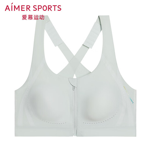 Aixie Sports Bra Women's Summer Practice Front Zipper Sports Vest Bra AS116S92 Light Green Glaze 87B 165