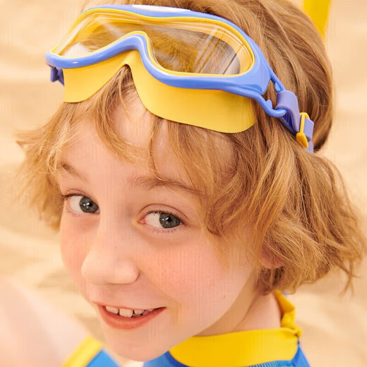 Li Ning (LI-NING) Children's Swimming Goggles Boys and Girls Waterproof Anti-fog Swimming Goggles HD Diving Protective Glasses LSJR701-1 Blue Yellow