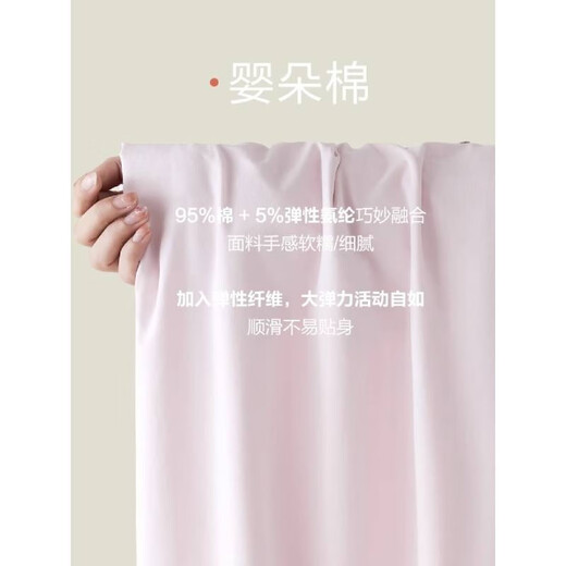 
Hengyuanxiang couple solid color cotton pajamas for women short-sleeved shorts cool summer thin men casual outdoor wear suit men 16752 L