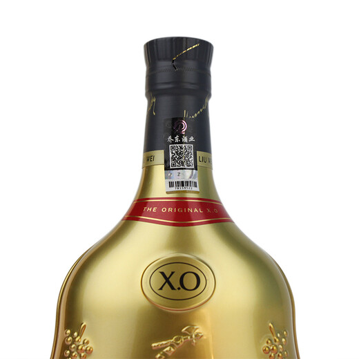 轩尼诗（Hennessy）XO700ml （2021牛年春节）限量礼盒款 法国进口 干邑白兰地洋酒 700mL 1瓶
