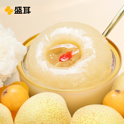 1548g gift box for stewed pear with xylitol in bird's nest with loquat stewed pears 1548g gift box for instant nutritional gifts for relatives and friends to elders 1548g gift box [Try it]