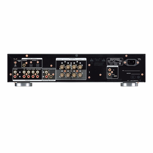 Marantz PM6007 + CD6007 Home Theatre Hifi Fever Enceinte HiFi Amplificateur CD Set Hi-Fi STÉRÉO Amplificateur USB Playage Kyokuang Livraison