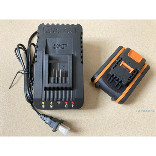 
Original WORX WACKES 20v lithium battery pack WA3551 WA3553 orange series WA3880 charger WA376520V car charger