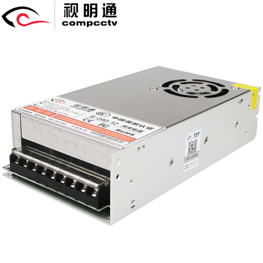 Shimingtong surveillance centralized power supply 12V20A 12v camera power adapter voltage regulator