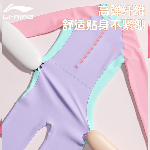 Li ning (li-anhing) nadadas infantiles niñas de mangas largas de manga larga de manga larga de tamaño mediano de una pie