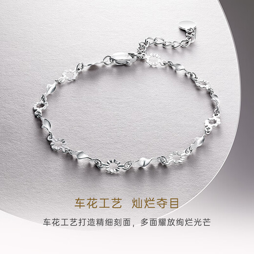 CRD Ke Laidi spot sparkling PT950 flower interlocking platinum bracelet eight-petal flower bracelet adjustable 3.25g