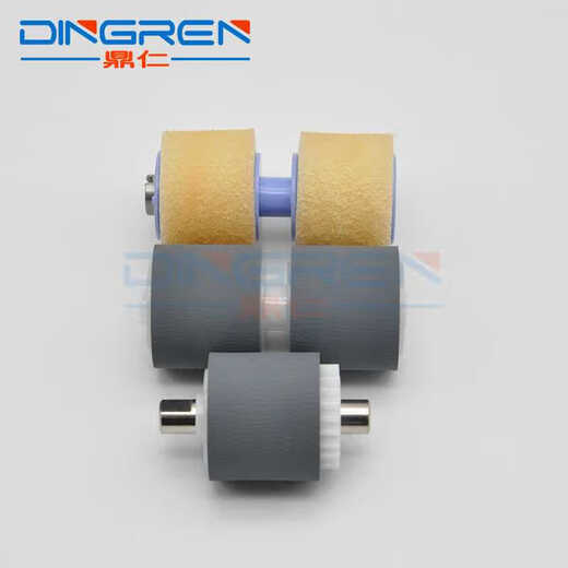 Applicable to DR6030C paper pickup wheel DR5010C scanner paper pickup wheel Canon DR-6030C 5010C paper pickup wheel