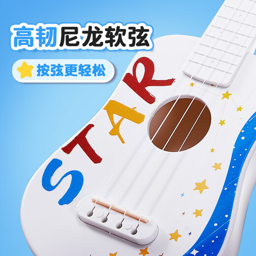 Mae Valley Kindergitarre Anfänger Spielzeugmusikinstrument Ukulele Kinder 3-6-7-12 Jahre Urlaubsgeschenk Blue Star Sky Sky
