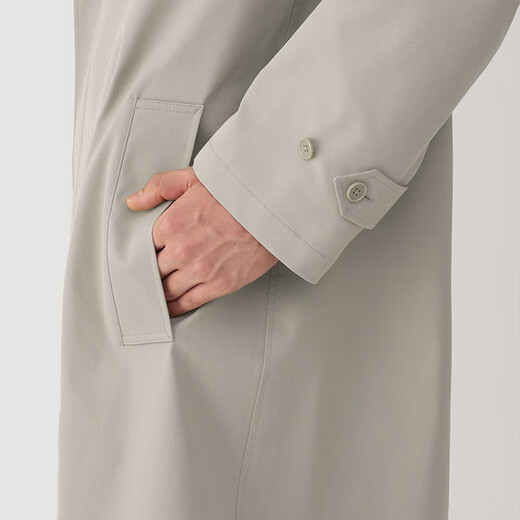 Muji Herrenstand Halsband Coat Trench Coat Herbst Herbst mittlere Länge ad0urc4a hellgelb xl 180/104a