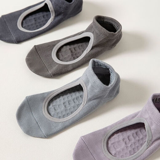 Professional yoga socks for women, non-slip Pilates beginners, indoor sports socks, spring and autumn dance practice floor socks, mixed color professional yoga socks 1 pair, professional yoga socks-green-2 pairs