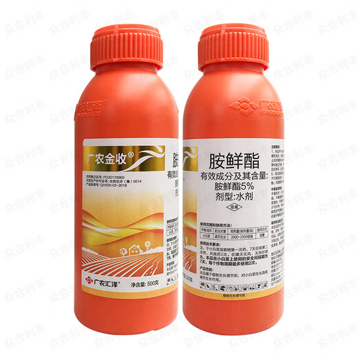 Pesticide 5% ethyl ethyl ester, fresh anzum, plant growth regulator, ethyl ethyl ethyl, pakchoi, agricultural pesticides and agricultural materials 500g