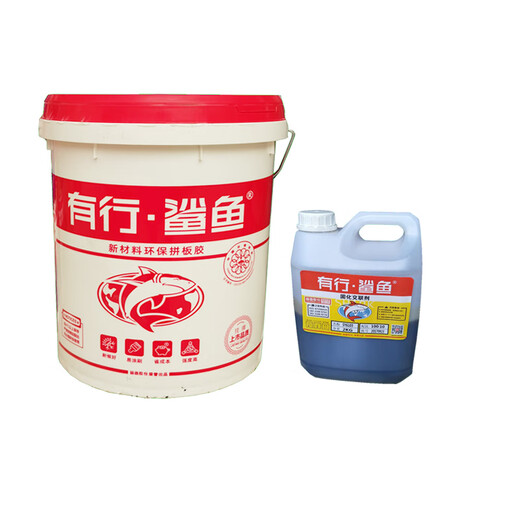 有行·鲨鱼拼板胶双组分木材拼板胶组装胶软木硬木家具木工胶有行鲨鱼拼板胶 695聚氨酯胶（25kg胶+6kg固）