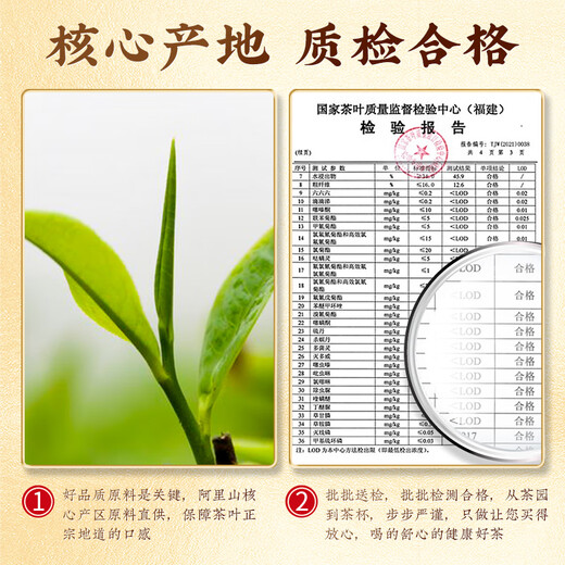 中谷御品茶叶冻顶乌龙茶 特级浓香型阿里山高山乌龙中秋节茶叶礼盒400g