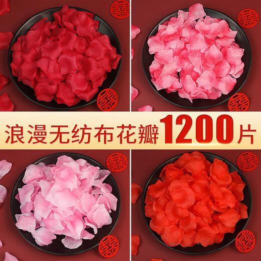 Zi Jiafu flower petal arrangement proposal, rose simulation petals, hand-scattered flowers, romantic birthday, bed wedding, silk cloth 1# red_petals 1000 pieces