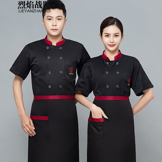 Flame Team Chef Uniforms Summer Thin Short-Sleeved Western Restaurant Chef Work Uniforms Men's and Women's Restaurant Kitchen Work Clothes Customized Flame Team Chef Uniforms Summer Thin Short-Sleeved Western Restaurant Chef Work Uniforms Men's and Women's Restaurant Kitchen Work Clothes Customized