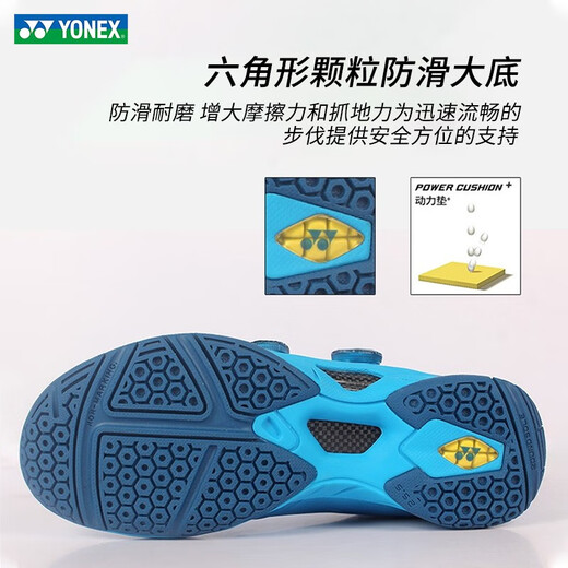 YONEX New Product Yonex Badminton Shoes Men's Professional Competition Training Sports Shoes Women's Infiniti Second Generation SHBIF2EX Metallic Blue Double BOA System 40.5 It is recommended to take 1 size larger