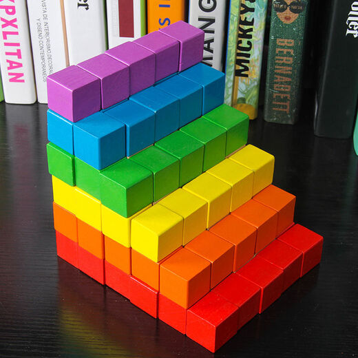 Pequeños bloques de construcción de color Matemáticas cuadradas Matemáticas Ayudas de enseñanza Cubo para niños Madera cuadrada Juguetes de jardín de infantes de jardín