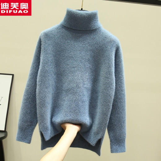 Divoo Sweater Jacket Women's 2020 Spring and Autumn New Women's Korean Autumn and Winter Clothing Versatile Mid-Length Sweater Women's Thickened Cardigan Loose Slim Top Trendy Blue. (Do not take photos of this size, please take photos of your own size)