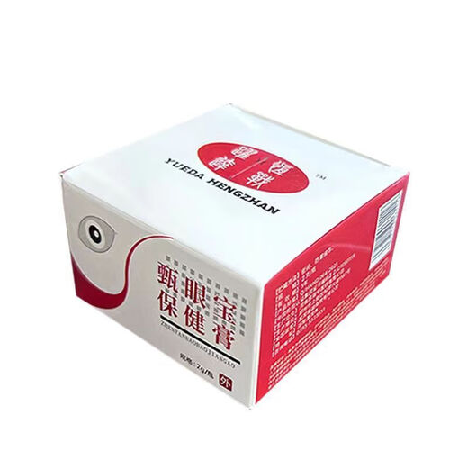 甄眼宝膏古方视力膏眼保护视力明目护眼改视力养眼眼轴回缩器角膜塑形眼镜 装普通