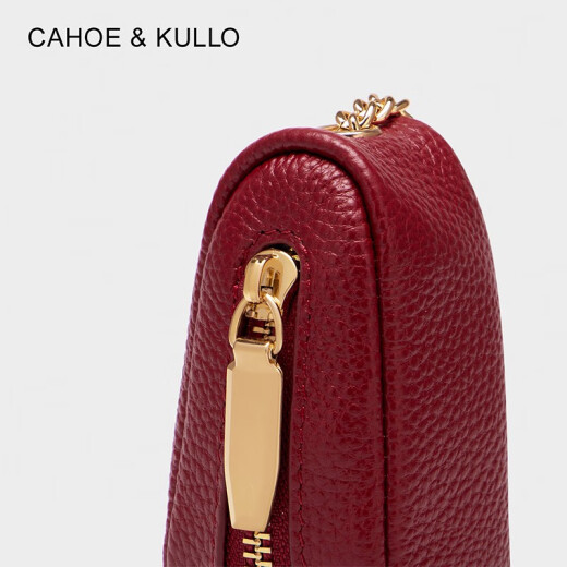 CAHOE KULLO官网官方头层牛皮汽车钥匙包女士多功能钥匙扣零钱包女 森巴红-CK生日礼物送女友