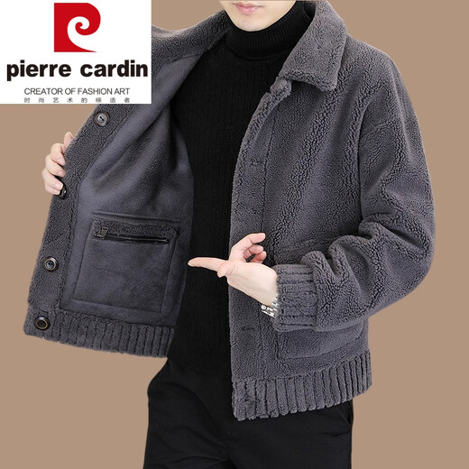 Pierre Cardin winter new grained sherpa men's jacket fur one-piece wool coat men's jacket can be worn on both sides lapel gray 2XL recommended (130-145Jin Jin equals 0.5 kg)