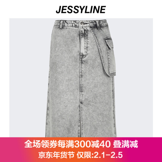 jessyline2020 summer wear counter model jessyline fashion casual denim skirt 024212118 light gray XS/155