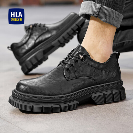 Heilan House (HLA) Chaussures pour hommes Chaussures de travail à semelle épaisse Chaussures de travail décontractées en cuir pour hommes HAAGZM1DFE025 Noir 43