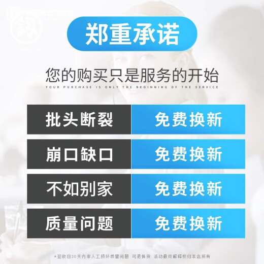 釰福冈两用螺丝刀十字一字螺丝批改锥S2合金钢批头超硬多角度套 9214T型棘轮伸缩螺丝刀