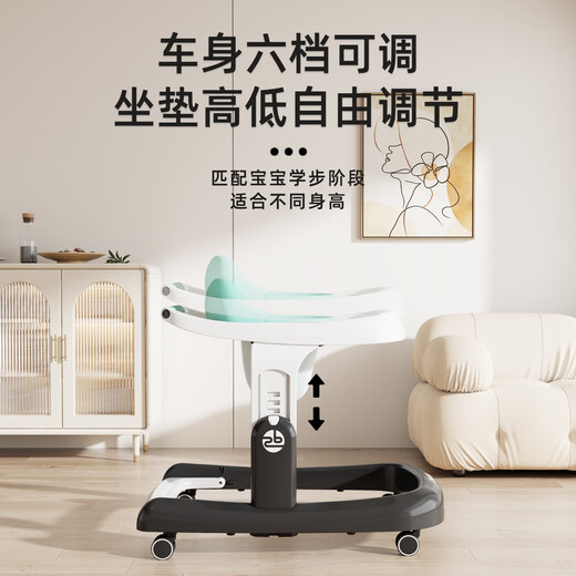 ZBENSER婴儿童学步车防侧翻2024款7个月以上宝宝助步车手推车餐车 黑色网兜 夏季版