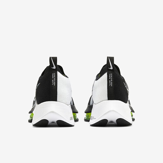 Nike Air Zoom Tempo NEXT men's marathon running shoes knitted rainbow Tokyo Games color cushioning black CI9923-001 standard code/usM6 38.5